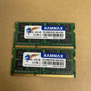 H73 RAMMAX ノートPC メモリ DDR3-1600 8GB 2枚