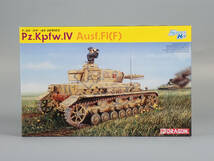 ■ドラゴン 6315　ドイツ軍 IV号戦車 F1型 Pz.Kpfw.IV Ausf.F1(f)　1/35 プラモデル_画像1