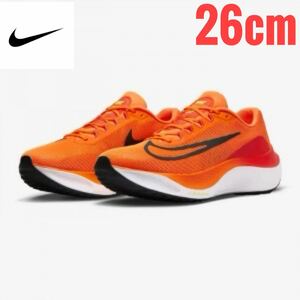 NIKE ナイキ　ズームフライ5 ZOOMFLY5 ランニングシューズ　ZOOM FLY ズーム　フライ　ランニング　マラソン　ジョギング　26cm