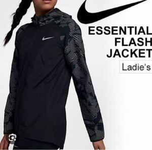 Nike Nike running jacket nylon jacket nylon shell Esse n car ru flash jacket running jo silver g