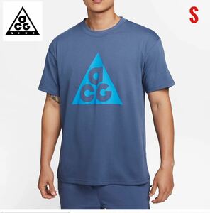 NIKE ACG ナイキエーシージー エィシージー　Tシャツ　半袖　トップス アウトドア　キャンプ　NIKEACG