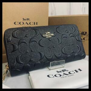 【新品】 COACH コーチ 長財布 シグネチャー エンボス ブラック 黒