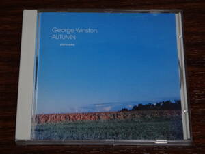 CD ジョージウィンストン オータム AUTUMN GEORGE WINSTON 消費税なし 送料185円（CD4枚まで同料金)