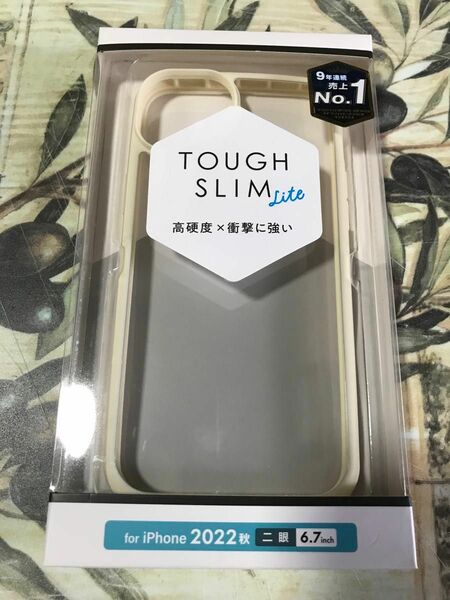 ELECOM iPhoneケース　 tough slim light アイボリー　二眼　6.7inch 