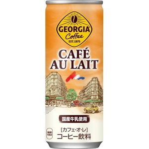  George a cafe au lait 250g 30ps.@(30ps.@×1 case ) can Coca Cola company safe Manufacturers direct delivery [ free shipping ]