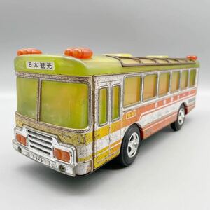 アルプス アクションシリーズ 日本観光バス 昭和 レトロ ブリキ おもちゃ 玩具 ミニカー バス 車 ヴィンテージ アンティーク 当時物 希少