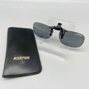 KEEPER キーパー サングラス レンズ 跳ね上げ式 クリップオン メガネ アイウェア ブラック 軽量 枠なし レジャー ケース付き 自動車 運転