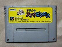 マリオのスーパーピクロス SFC 中古ソフト スーパーファミコン_画像1