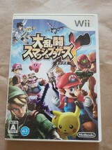 Wii 大乱闘スマッシュブラザーズX エックス_画像1