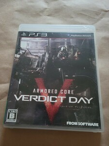 PS3 アーマード・コア ヴァーディクトデイ ARMORED CORE VERDICT DAY