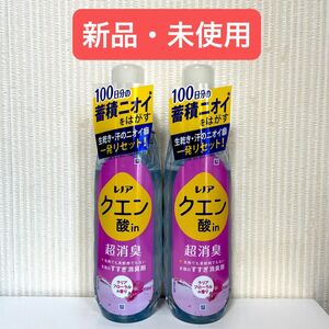 レノア クエン酸in超消臭 クリアフローラルの香り 本体 ２本セット 新品