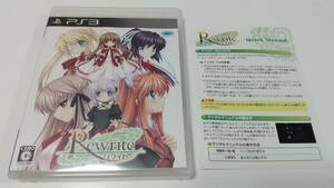 PS3　リライト Rewrite　即決 ■■ まとめて送料値引き中 ■■