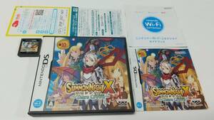 DS　サモンナイトX ティアーズクラウン サモンナイトエックス　即決 ■■ まとめて送料値引き中 ■■