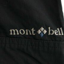 mont-bell モンベル 通年 1105314 ロゴ刺繍★ クライミング サウスリム クライミング パンツ Sz.M　メンズ 黒 アウトドア　C4B00041_1#R_画像5