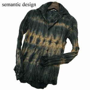 semantic design セマンティック デザイン 通年 SLIM FIT 襟ワイヤー★ シワ加工 長袖 タイダイ シャツ Sz.L　メンズ　C4T00107_1#C