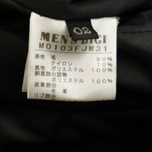 MEN'S BIGI メンズビギ 秋冬 フード着脱可 メルトン ウール★ 牛革使い フーディー ジャケット コート Sz.2　メンズ　C4T00077_1#N_画像6