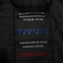 NICOLE CLUB FOR MEN ニコルクラブ フォーメン リアルファー★ ウール フーディー 中綿 ジップ コート Sz.48　メンズ グレー　C4T00243_1#N_画像5