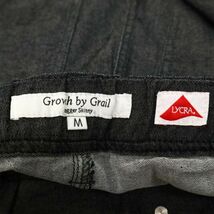 Growth by Grail グロースバイグレイル LYCRA イージー ストレッチ ジョガー スキニー デニム パンツ ジーンズ Sz.M　メンズ　C4B00291_1#R_画像8
