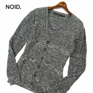 NOID. ノーアイディー 通年 メランジ★ コットン ニット カーディガン Sz.1　メンズ グレー　C4T00468_1#O