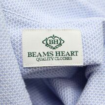 BEAMS HEART ビームス ハート 通年 ロゴ刺繍★ 格子柄総柄★ 長袖 ホリゾンタルカラー シャツ Sz.M　メンズ 水色 青系　C4T00585_1#C_画像6