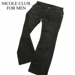 NICOLE CLUB FOR MEN ニコルクラブ フォーメン 加工★ 切替 ブーツカット ストレッチ デニム パンツ ジーンズ Sz.48　メンズ　C4B00420_1#R