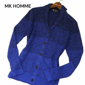 MK HOMME ミッシェルクラン オム 通年 メランジ グラデーション★ ショールカラー ニット カーディガン Sz.48　メンズ 紺　C4T00643_1#O