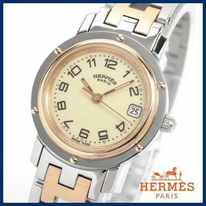 エルメス HERMES クリッパー【CL4.220】 Dバックル 時計　極美品