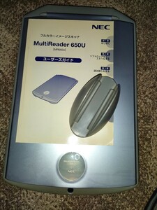 NEC scanner MR650U