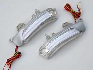  wellcome lamp LED door mirror winker Toyota Prius Alpha Prius α 40 series white 