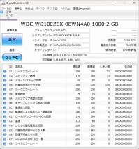 122120 LaVie DA380/K Core i5-8250U Mem8GB HDD1TB Win11Home JUNK_画像9