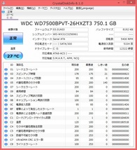 012502 dynabook Satellite T572/W7PH Core i7-3630QM Mem8GB HDD750GB Win8 JUNK_画像10