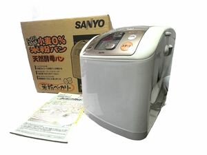 SANYO サンヨー　ホームベーカリー SPM-MP31(W) 