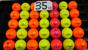 9315　A　NEXGEN（ネクスゲン）　カラー　35球