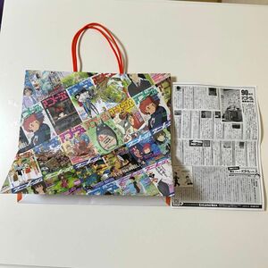 アニメージュとジブリ展　紙袋と風の谷新聞