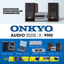 ONKYO オーディオミニチュアコレクション CAPSULE　全５種セット　カプセルトイ_画像1