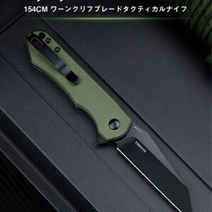 オーナイフ Oknife Freeze 折り畳み式ツール フォールディング オーライトolight