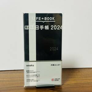 ほぼ日手帳 2024 weeks ホワイトライン/ブラック 1月始まり 週間手帳 週間レフト スリム縦長