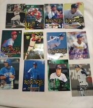 1997年　プロ野球カード　56枚　ベースボール・マガジン社　カルビー　野球カード　BBM_画像3