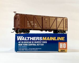 WALTHERS HO 木造有蓋車 完成品 NYC ボックスカー 40' SS WOOD BOXCAR ニューヨークセントラル鉄道 ウォルサーズ 910-40563
