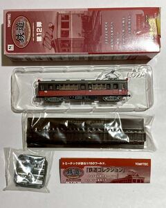 鉄コレ 第12弾 銚子電鉄 デハ801 TOMYTEC 鉄道コレクション トミーテック 銚子電気鉄道 伊予鉄道 モハ106 譲渡車