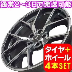 ベンツ CLAクラス C117/X117 新品 M-5626 18インチ +42 タイヤホイール 225/40R18 PDG 4本セット