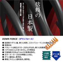 BMW 5シリーズ F11 ツーリング 523i XL20 N20B20B 新品 ZOOM/ズーム ダウンフォース ダウンサス 1台分_画像2