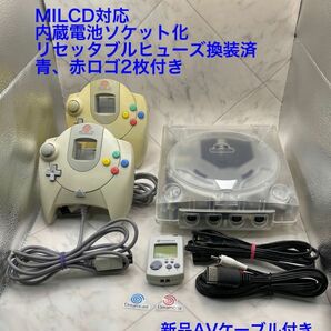 ドリームキャスト　MILCD対応　内蔵電池ソケット化・リセッタブルヒューズ換装済