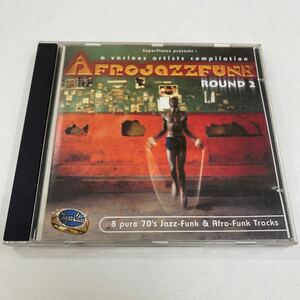 Y1171338 Various Afrojazzfunk Round 2. ケース割れあり