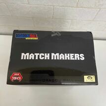 B1261218 未開封 MATCH MAKERS ドラゴンボール ピッコロ大魔王 ドラゴンボール フィギュア_画像5