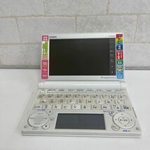 Y1261712 ■CASIO　カシオ　EX-word　電子辞書　XD-B6200　ホワイト_画像2