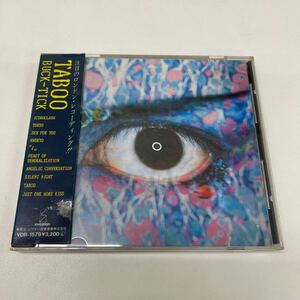 Y1271809 BUCK-TICK 1989年 CD/タブー TABOO/JUST ONE MORE KISS収録/