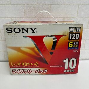 Y1311246 SONY 録画用VHSカセットテープ10本セット 標準2時間(120分) 3倍モード6時間(360分) スタンダード 10T120VL 未開封