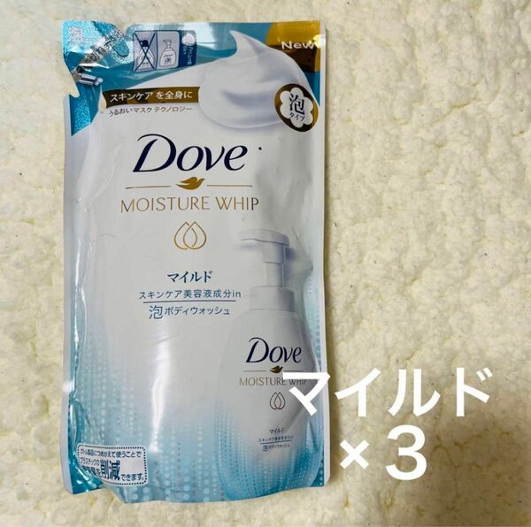 Dove ダヴ　マイルド　泡ボディウォッシュ　430g 微香性