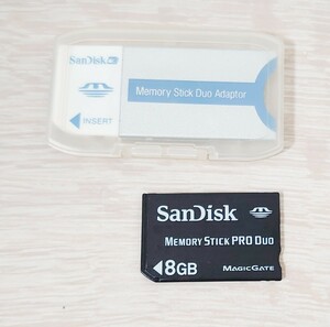 sanDisk サンディスク メモリースティック PRO Duo　8GB PSP メモリーカード PSP-2000 PSP-3000 カメラ等 初期化済み Duo Adapter 送料無料